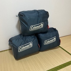 Coleman マルチレイヤースリーピングバッグ　3個セット