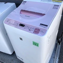 NO 486 ?福岡市内配送設置無料✨? 5.5g/3.5kg SHARP 洗濯機