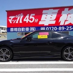 【クラッチ版新品】トヨタ　８６　GTの画像