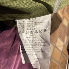 クッションの画像