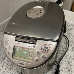 タイガーIH炊飯ジャー、5.5合炊き