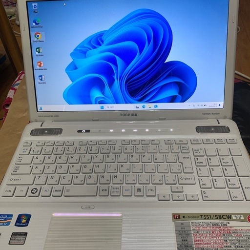 蘇る東芝dynabook i7マシン！値引きしました！速いモン勝ちだよ！