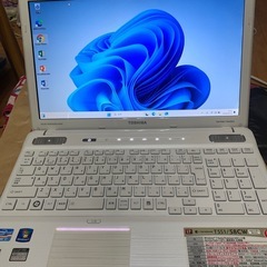 蘇る東芝dynabook i7マシン！値引きしました！速いモン勝...