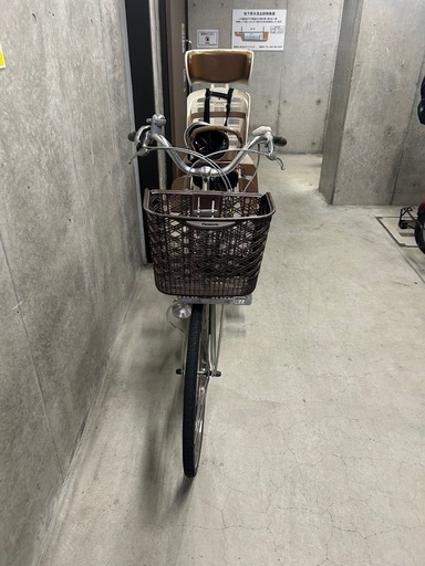 Panasonic電動自転車26インチ