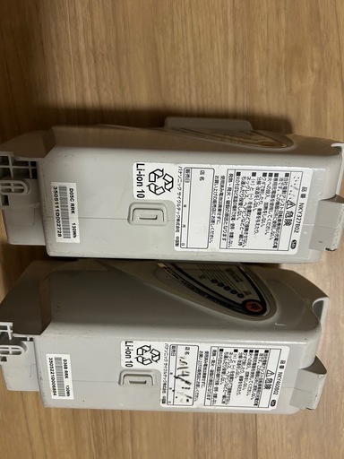 Panasonic電動自転車26インチ