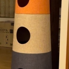 キャットタワー&爪研ぎ