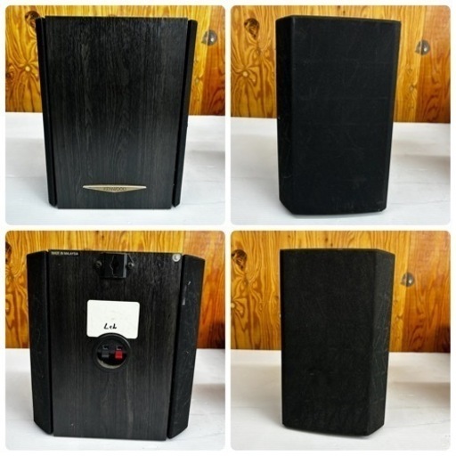 s0918606 動作未確認 KENWOOD KR-V7060 スピーカー2点付き オーディオ ビデオ ステレオ レシーバー 120V