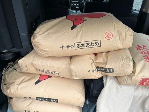 新米ゆめぴりか100%限定2俵