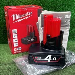 ミルウォーキー milwaukee M12 FID-401B JP 12V インパクトドライバー 充電器バッテリーセット【野田愛宕店】【店頭取引限定】【未使用】ITFK1O5QHTN4の画像