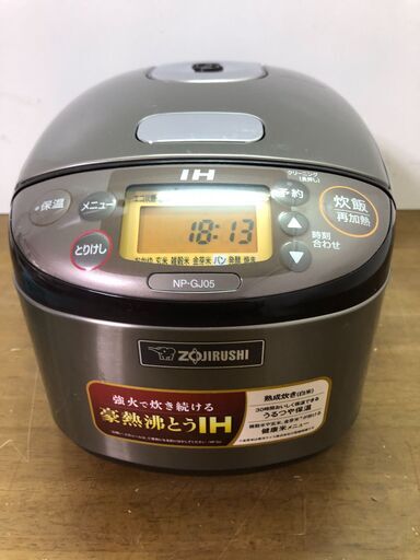 良品！象印3 合炊き IH炊飯器 極め炊き NP-GL05 3合 2023年