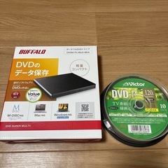 DVDドライブとDVD-R7枚