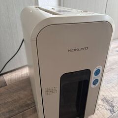 電動シュレッダー動作確認済みです