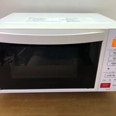 山善　YAMAZEN　電子レンジ　YRH-F181　2019年製...