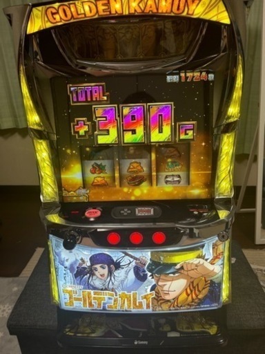 ゴールデンカムイ実機