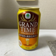 ビール