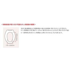 【排泄での使用はなし】コンビベビーレーベル おまるでステップ レーベルオレンジLO(パイルカバー付)の画像