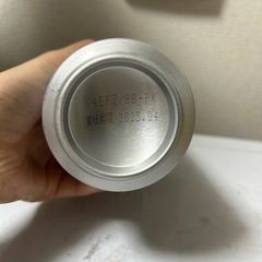 お酒の画像