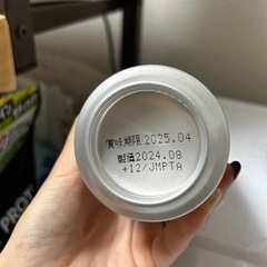 ビールの画像