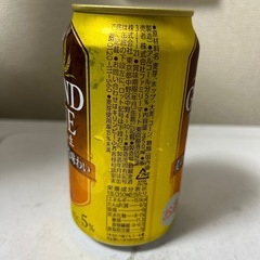 ビールの画像