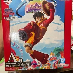 ワンピース一番くじA賞