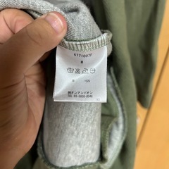 FINAL DECISION アウターの画像