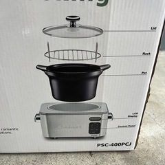 Cuisinart  Countertop Cooking PSC-400PCJの画像