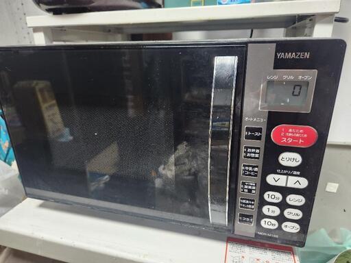 YAMAZEN　MOR-M166