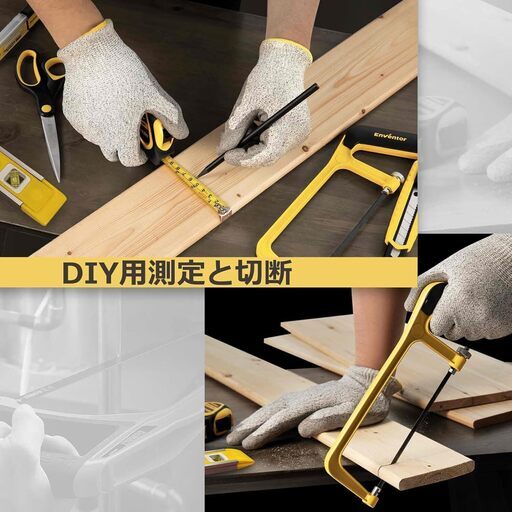 工具セット ホームツールセット 家庭修理 工具箱 道具セット 日常ツールキット日常ツールキット 家庭用 バイク