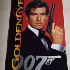 映画パンフ ① 007 ゴールデンアイ（1995）
