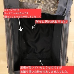 【ペットカートお譲りします】スヌーピー ペットパラダイス 折りたたみの画像