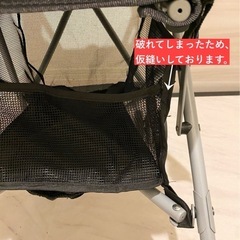 【ペットカートお譲りします】スヌーピー ペットパラダイス 折りたたみの画像