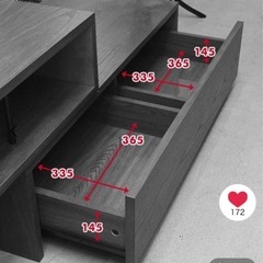 テレビボードの画像