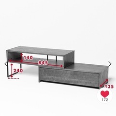 テレビボードの画像