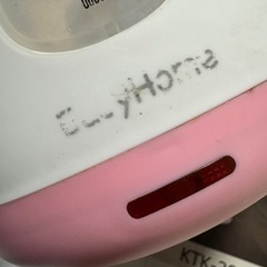 【美品】電気ケトルの画像