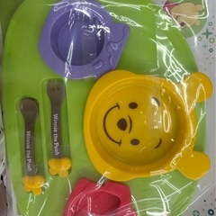 プーさんカトラリーセット