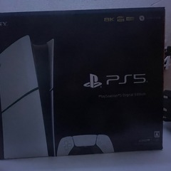 ps5
