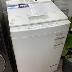 TOSHIBA (東芝)全自動洗濯機(8.0kg)のご紹介！(トレファク寝屋川)