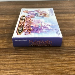 ◇ドリーム尼崎1号館◇ GBA マジカルバケーションの画像