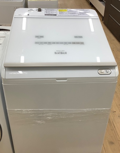 HITACHI(ヒタチ)のBeatWash(ビートウォシュ)のご紹介です！！！