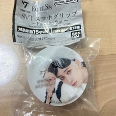 seventeen ガチャガチャ スマホグリップ 