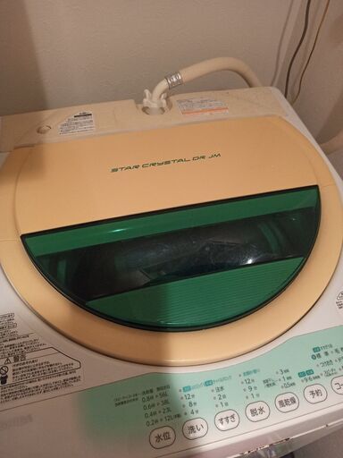 縦型洗濯機TOSHIBA 7kg 2015年製 AW-707(W)