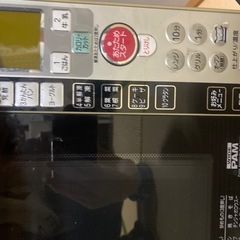 日立　レンジの画像