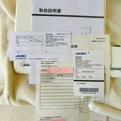 【I様購入交渉中:他の方の購入はお控え下さい。購入されてもキャンセルさせていただきます。】JUKI ジューキ 職業用ミシン SL-700EX 美品の画像