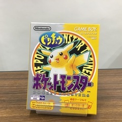 GB ポケットモンスター ピカチュウ