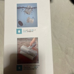 コードレス　クリーナーの画像