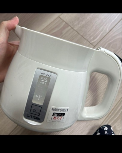 電気ケトル\n