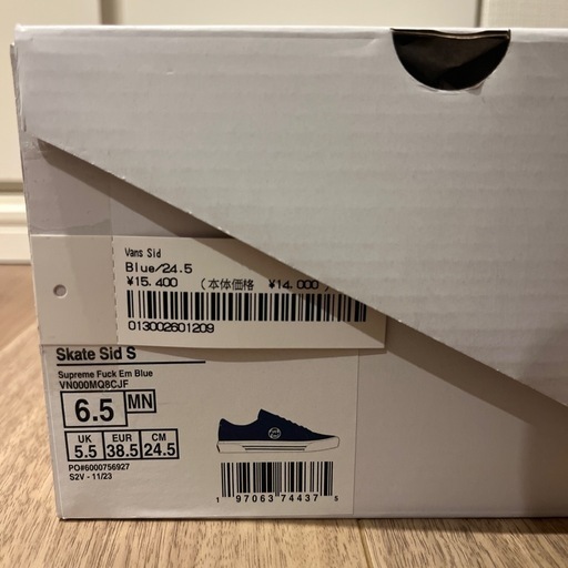 Supreme x Vans ネイビー スニーカー Fuck Em!