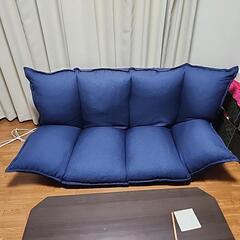 ソファーで快適に