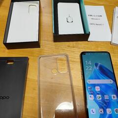 OPPO Reno5 Aの画像