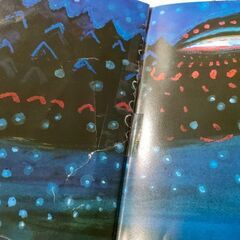 【値下げ】絵本まとめ売り 11冊 幼児向けの画像